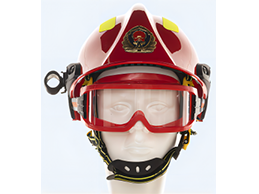 消防员抢险救援头盔